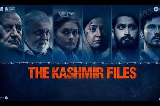 इज़राइली फिल्मकार नदव लापिद ने कहा- ‘द कश्मीर फाइल्स’ भद्दी और दुष्प्रचार करने वाली फिल्म, असहज महसूस कर रहा हूं