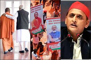 Uttar Pradersh के विधानसभा चुनावों में मिली प्रचंड जीत के बावजूद क्यों चिंतित है बीजेपी का थिंकटैंक?