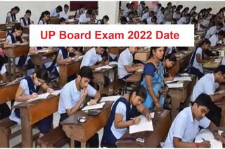 TN SSLC, HS May 2022 Admit Card Released for Private Candidates by TNDGE, Direct Link and Steps To Download HERE