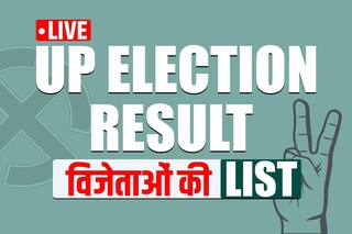UP Election Result: जानें आपके क्षेत्र का कौन नेता जीता चुनाव, कौन है आपका नया MLA | हिंदी में पूरी 403 सीटों की लिस्ट