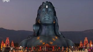 Isha Maha Shivratri 2022 Live: महाशिवरात्रि पर ईशा फाउंडेशन में भव्य कार्यक्रम की शुरुआत, इस डायरेक्ट लिंक से देखें सीधा प्रसारण
