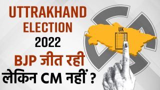 Election Result 2022 Live Updates Uttarakhand: Harish Rawat, Looses, CM Pushkar Singh Dhami Trailing Behind