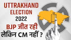Election Result 2022 Live Updates Uttarakhand: Harish Rawat, Looses, CM Pushkar Singh Dhami Trailing Behind