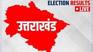Uttarakhand Vidhan Sabha election results 2022 Live Updates: रुझानों में बीजेपी को बहुमत, चुनाव हारे पुष्कर सिंह धामी