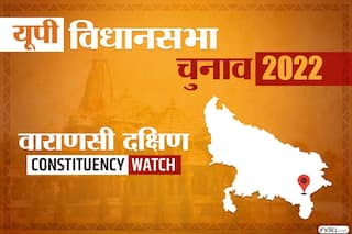 Varanasi South: पिछले 33 साल से है BJP का कब्जा, बदलते समीकरणों ने मुकाबला किया दिलचस्प