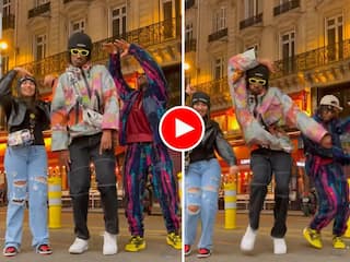 Dance Ka Video: अब विदेशी लड़कों पर चढ़ा 'काचा बादाम' का क्रेज, पेरिस की सड़कों पर किलर डांस से उड़ा दिया गरदा- देखें वीडियो
