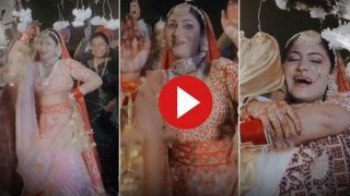Bride Groom Video: शादी में दुल्हन को देख रो पड़ा दूल्हा, फिर जो माहौल बना वो देखने लायक है- देखें वीडियो