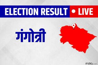 Gangotri Assembly Election Results 2022: AAP के कर्नल कोठियाल को नहीं मिला जनता का साथ, तीसरे नंबर पर रहे; भाजपा के सुरेश चौहान जीते