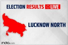 Lucknow North Election Result 2022: BJP's Neeraj Bora Defeats SP's Pooja Shukla