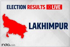 Lakhimpur Election Result 2022: BJP's Yogesh Verma Defeats SP's Utkarsh Verma Madhur Second Time