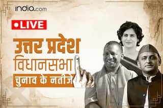UP Election Result 2022 Live Updates: BJP बहुमत के आंकड़े से बहुत आगे निकली, BSP का सूपड़ा ही साफ