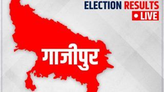 UP Vidhan Sabha Chunav Results 2022: मोहम्मदाबाद, जमनिया समेत गाजीपुर की सातों सीटों का देखें रिजल्ट, जानें कौन आगे, कौन पीछे