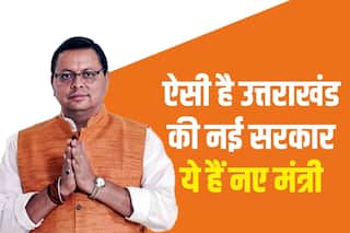 Uttarakhand Cabinet Ministers List 2022: ये हैं उत्तराखंड के नए मंत्री, पुष्कर सिंह धामी सहित सभी ने आज PM Modi की मौजूदगी में ली शपथ