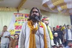 'Pehle Hisab Kitaab Hoga, Uske Baad...', Mukhtar Ansari's Son 'Asks' Akhilesh To Not Transfer Officials For 6 Months | WATCH