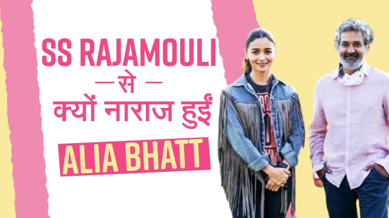 Alia Bhatt Unfollows SS Rajamouli On Instagram After RRR's Release, Is She Upset With Limited Screen Time In Film? Deets Inside