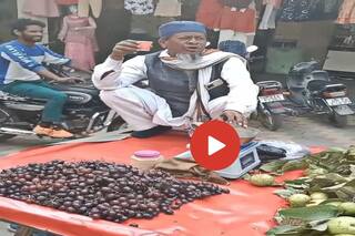 Viral Video Today: अब 'काला अंगूर' गाने का सोशल मीडिया पर तूफान, भूल जाएंगे काचा बादाम और काचा अमरूद- देखें वीडियो