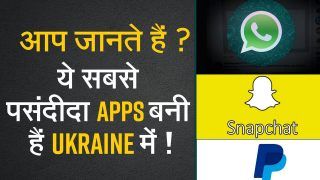 WhatsApp से लेकर Snapchat तक कई टेक कंपनियों का Ukraine में हुआ जन्म - Watch Video