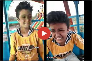 Funny Video Today: झूले पर बैठकर खुश हो रहा था लड़का, लेकिन आगे जो हुआ हंसते-हंसते गिर जाएंगे- देखें वीडियो