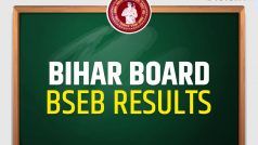 BSEB Inter Result 2023: आज घोषित हो सकती है Bihar Board 12वीं रिजल्ट की तारीख, यहां मिलेगी आपको सभी जानकारी