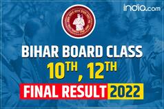 Bihar Board 10th, 12th Results 2022: बिहार बोर्ड मैट्र‍िक और इंटर की परीक्षा पास करने के लिए लाने होंगे कितने नंबर, जानें