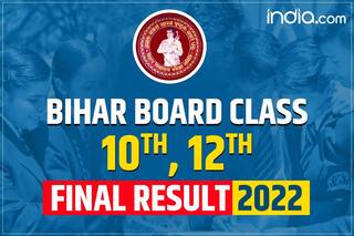 Bihar Board 10th, 12th Results 2022: बिहार बोर्ड मैट्र‍िक और इंटर की परीक्षा पास करने के लिए लाने होंगे कितने नंबर, जानें
