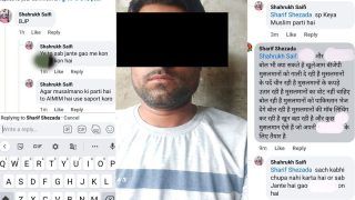 Babar Ali Lynching के बाद अब बदायूं में भाजपा समर्थक मुस्लिम युवक को मिल रही धमकी, मामला दर्ज