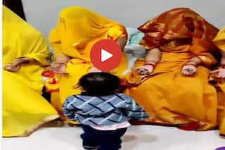 Viral Video: घूंघट पहने महिलाओं के बीच बैठ गई मां, फिर बच्चे ने जो किया वो दिल को छू जाएगा- देखें वीडियो
