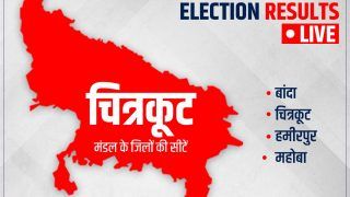 UP Election Result 2022: बांदा-चित्रकूट-हमीरपुर-महोबा जिलों में कौन जीता और कौन हारा, यहां जानिए सब कुछ