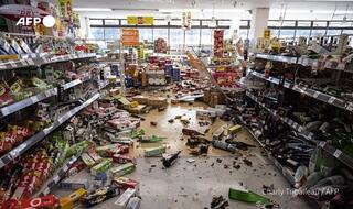 Earthquake In Japan: जापान में भूकंप का जलजला, पटरी से उतरी बुलेट ट्रेन, चार की मौत, 97 लोग घायल