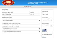 ESIC Admit Card 2022 Released For These Posts; Here's Direct Link