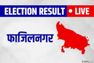 Fazilnagar Constituency Result 2022: स्वामी प्रसाद मौर्या को रास न आई साईकिल, भाजपा के उम्मीदवार ने मारी बाजी