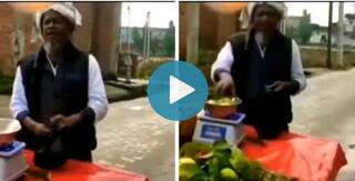 Namak Lagake Kha Ja: After Kacha Badam, This Guava Seller's Catchy Jingle Goes Viral | Watch
