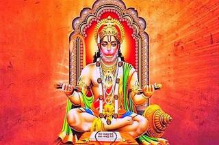 Hanuman Jayanti 2022: हनुमान जयंती के दिन अपनी राशि के अनुसार करें पूजा, कष्टों से मिलेगा छुटकारा