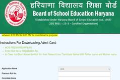 Haryana Board Exam 2022: HBSE Releases Admit Card For Classes 10, 12 at bseh.org.in