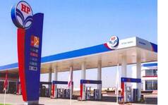 After IOC, Hindustan Petroleum Buys 2 Million Barrels of Discounted Russian Crude Oil