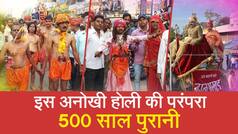 राजस्थान के सांगोद में पांच दिनों तक चलता है न्हाण लोकोत्सव