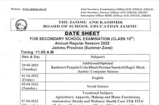 JKBOSE Class 10th, 12th Datesheet 2022 For Jammu Division Released: Check Exam Schedule Here