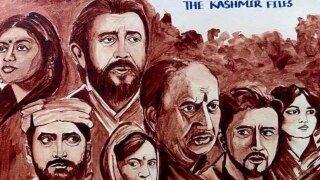 The Kashmir Files UAE Release: दुबई में बिना किसी कट के रिलीज़ होगी विवेक अग्निहोत्री की फिल्म,  कश्मीरी पंडितों का नरसंहार झकझोर देगा