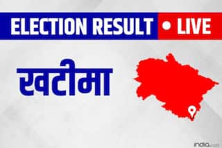 Khatima Assembly Election Results 2022: अपनी सीट नहीं बचा पाए सीएम पुष्कर सिंह धामी, कापड़ी ने करीब 7 हजार वोटों से हराया