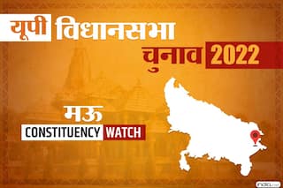 Mau Assembly Constituency: बाहुबली मुख्तार अंसारी की विरासत के लिए बेटा अब्बास अंसारी चुनावी मैदान में?