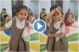 Viral Video: Little Girl Dances to 'Kacha Badam' in School Uniform, Her Cuteness Wins The Internet | Watch