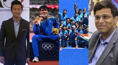 Viswanathan Anand And Bhaichung Bhutia Share Their Favourite Sporting Moments of 2021