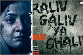 The Kashmir Files Box Office Day 5: Vivek Agnihotri's Film Becomes a Giant With Unstoppable Tuesday