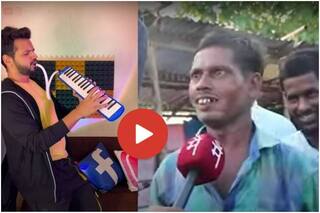 Viral Video: भूल जाएंगे 'रसोड़े में कौन था' और 'पावरी हो रही है', 'छोरी पटाता है' के रीमिक्स का आया तूफान- देखें वीडियो