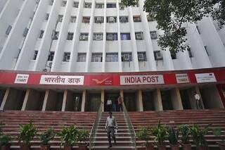 Post Office Scheme : घर बैठे ही उठाएं पोस्ट ऑफिस की योजनाओं का लाभ, जानें- क्या है पूरी प्रक्रिया?