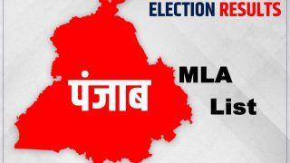 Punjab MLA List: AAP का हुआ पंजाब, अपने नए MLA का नाम नोट कर लें | हिंदी में देखें पूरी 117 सीटों की लिस्ट
