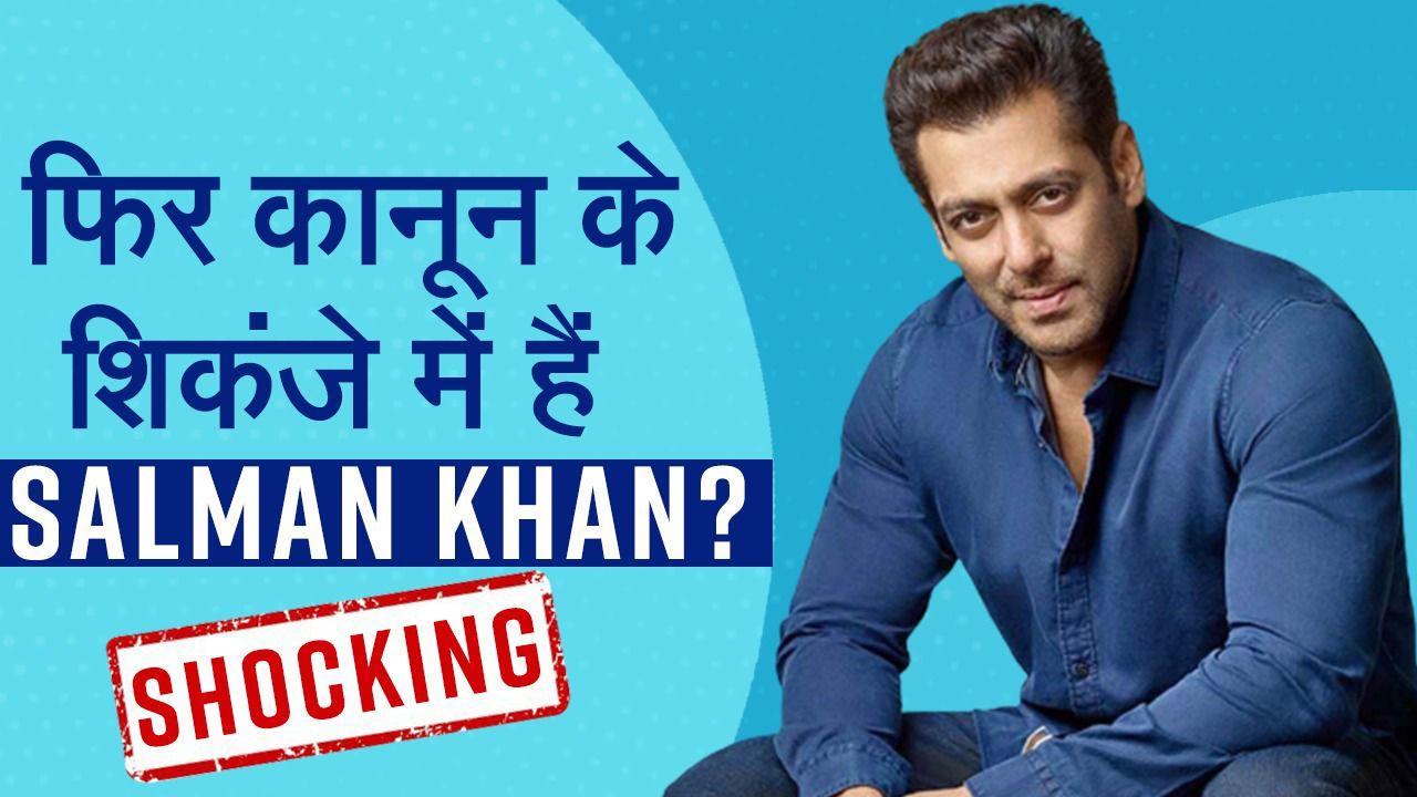 Andheri Court Summons Salman Khan And His Bodyguard For Allegedly  Misbehaving With A Journalist In 2019 - All Details Inside