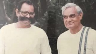 Shiv Kumar Pareek Death: पूर्व प्रधानमंत्री अटल बिहारी वाजपेयी के करीबी सहयोगी शिवकुमार पारीक नहीं रहे