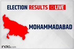 Mohammadabad Election Result 2022: Samajwadi Party's Mannu Ansari Maintains Healthy Lead