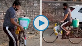 Faridabad Man Sells Momos on His Bicycle, Internet Lauds His Hard Work & Creativity | Watch